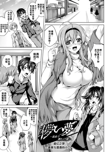 Page 206