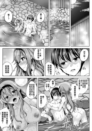 Page 218
