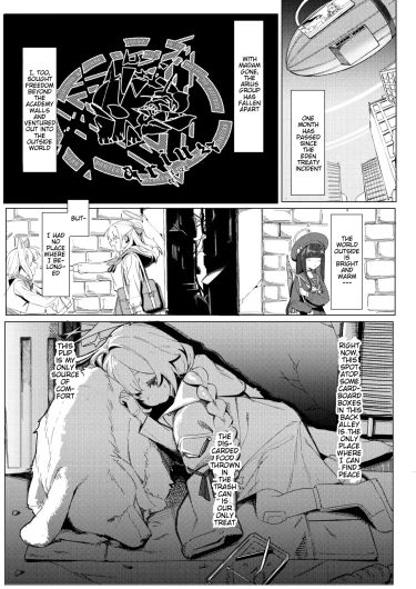 Arius Bunkou R-18 Goudoushi "ARIUS DOSUKEBE ARCHIVE" (Blue Archive) Ch. 11