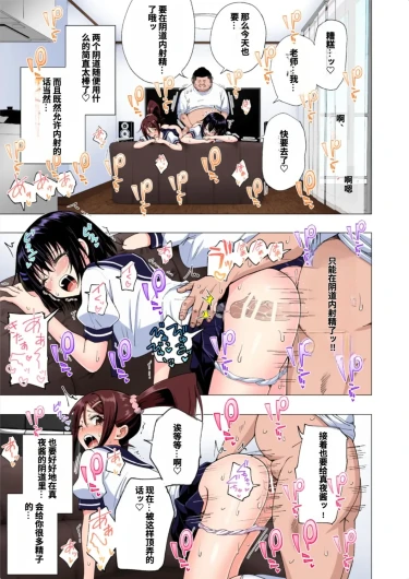 Page 150