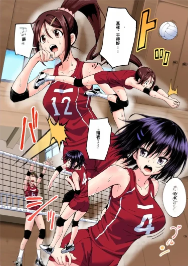 Page 153