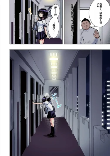 Page 226