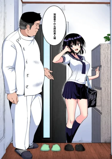 Page 60