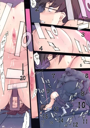 Page 69