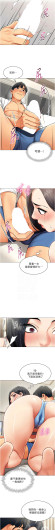 Page 202