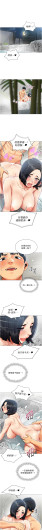 Page 218