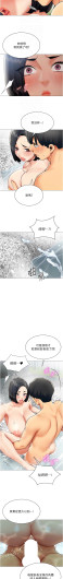 Page 221