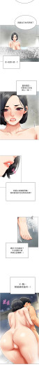 Page 224
