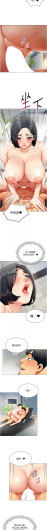 Page 226