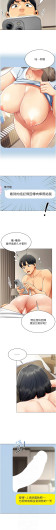 Page 230