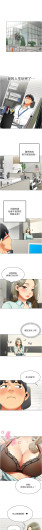 Page 249