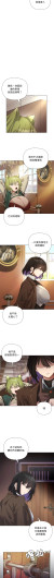 Page 202