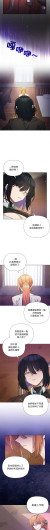 Page 203