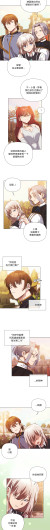 Page 214