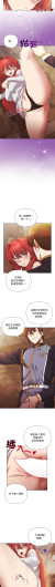 Page 219
