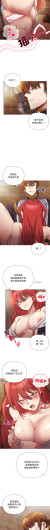 Page 220