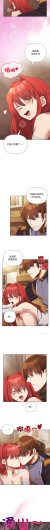 Page 234