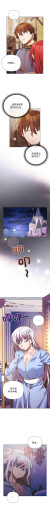 Page 237