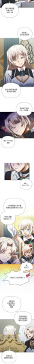 Page 247