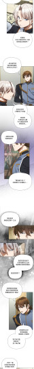Page 258