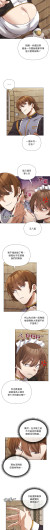 Page 265