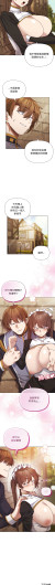Page 268