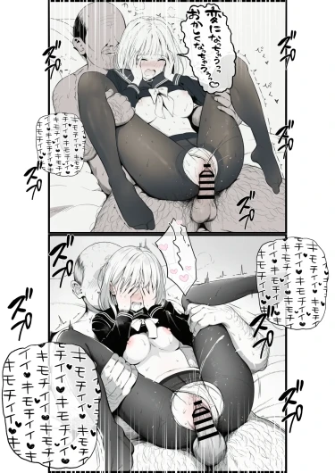 Page 117