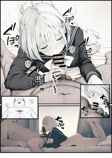Page 143