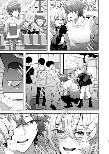 Page 78