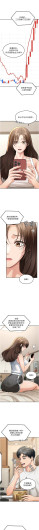 Page 213