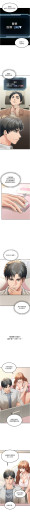 Page 221