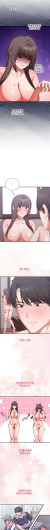 Page 208