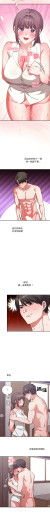 Page 213