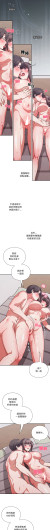 Page 215