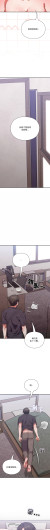 Page 243