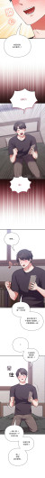 Page 246