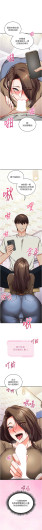 Page 219