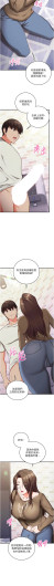Page 225