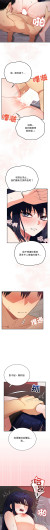 Page 208