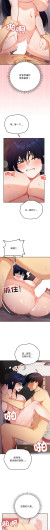 Page 209