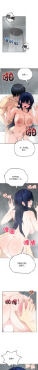 Page 229
