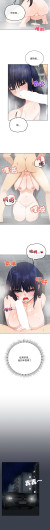Page 231