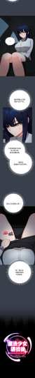 Page 233