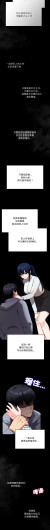 Page 235
