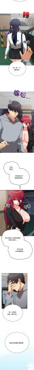 Page 240