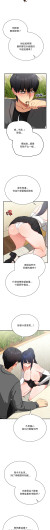 Page 249