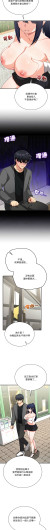 Page 250