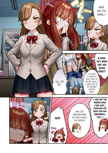 Page 121