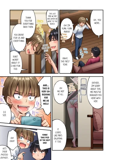 Page 86
