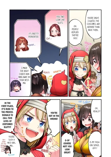 Page 88